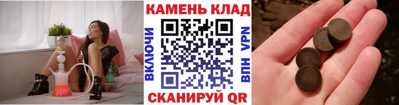 Сколько стоит Биробиджан Каннабис LSD-25 ГАШИШ КОКАИН СК
