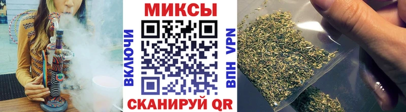 БУТИРАТ BDO  Биробиджан 