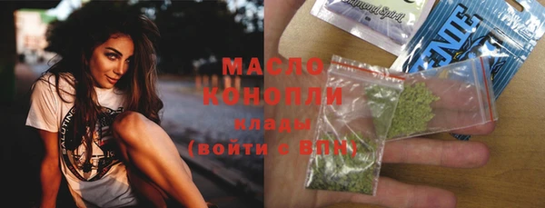стафф Богданович