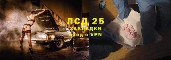 хмурый Богородицк