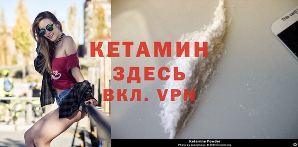 мет Беломорск