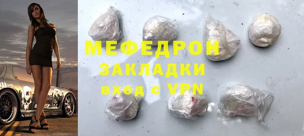 хмурый Богородицк