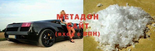 стафф Богданович