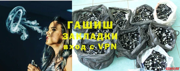 хмурый Богородицк