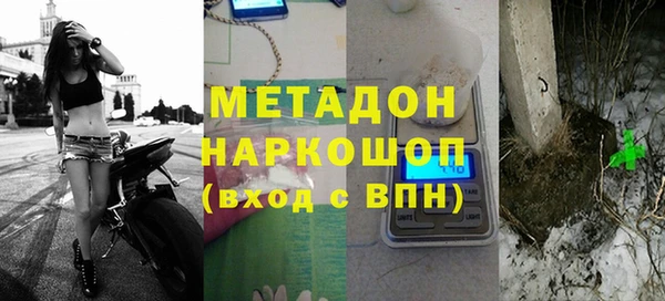 экстази Баксан