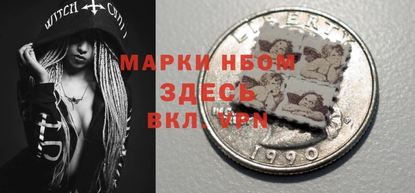 стафф Богданович