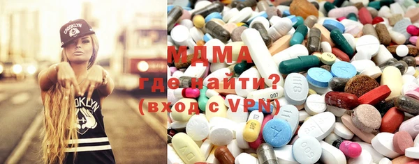 стафф Богданович