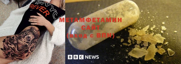 стафф Богданович