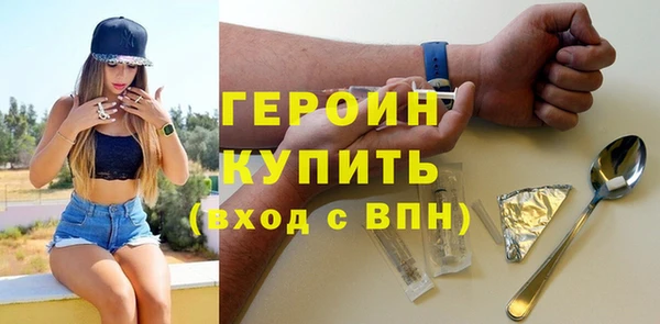 хмурый Богородицк