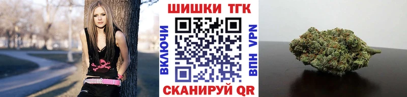 МАРИХУАНА Ganja что такое blacksprut ССЫЛКА Биробиджан